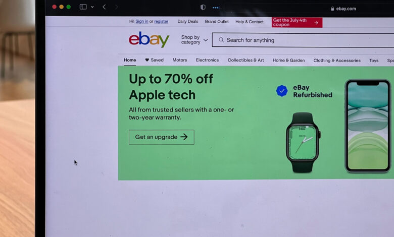 EBAY