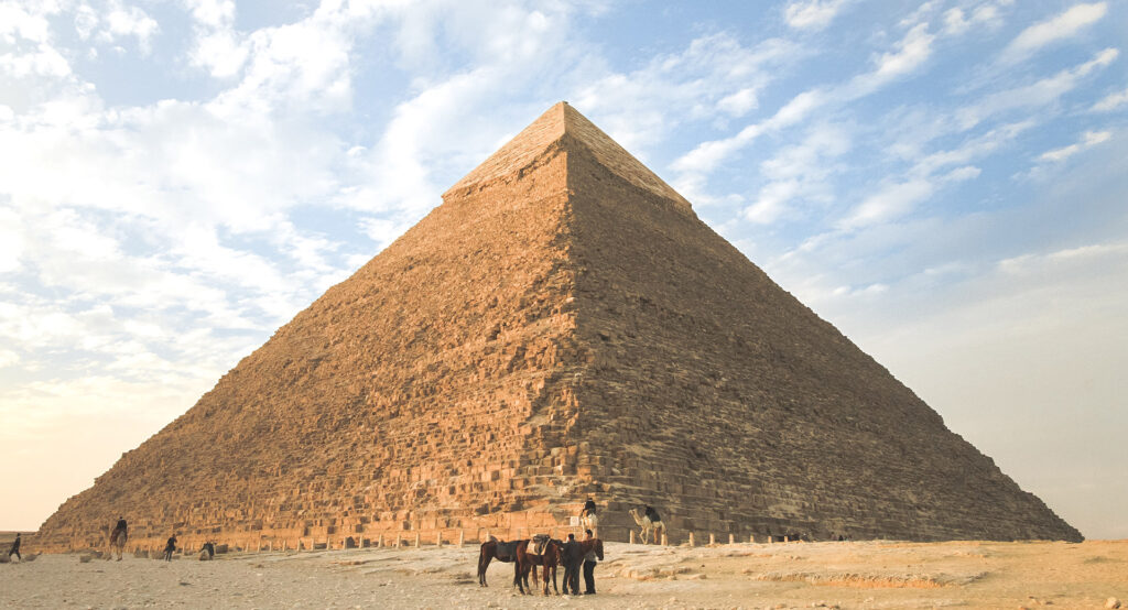 Pyramid of Giza